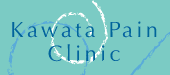 Kawata Pain Clinic